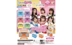 番組コラボ商品第2弾！『超ときめき♡STYLE』×「ガチャガチャの森」 『メンバーボイス入り ラジカセフィギュア』発売決定！