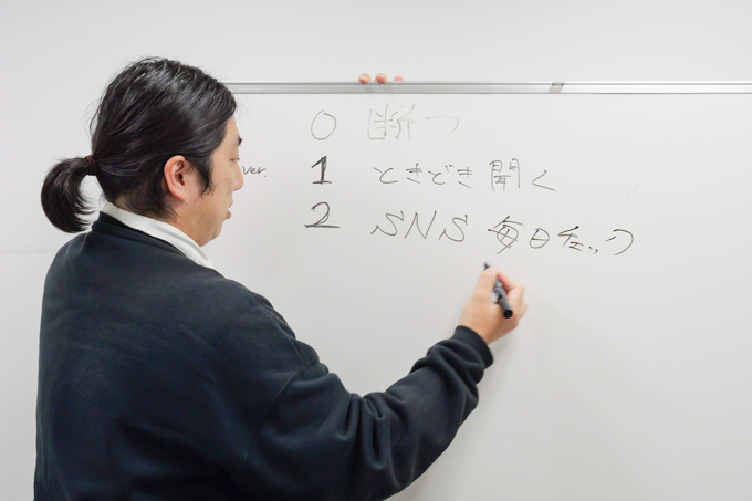 受験と推し活は両立できるのか!? ランパンプスが受験生の悩みを解決『すっきりしナイト』!