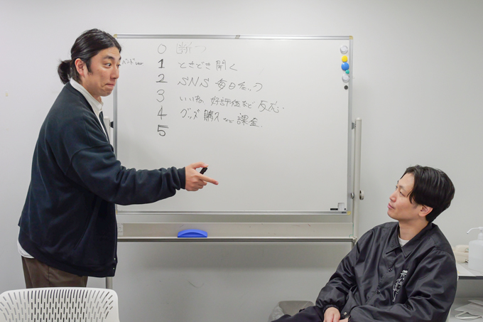 受験と推し活は両立できるのか!? ランパンプスが受験生の悩みを解決『すっきりしナイト』!