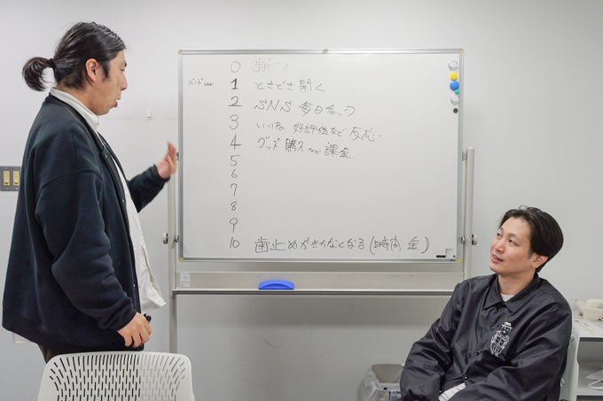 受験と推し活は両立できるのか!? ランパンプスが受験生の悩みを解決『すっきりしナイト』!