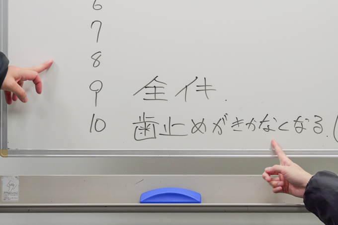 受験と推し活は両立できるのか!? ランパンプスが受験生の悩みを解決『すっきりしナイト』!