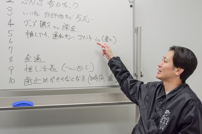 受験と推し活は両立できるのか!? ランパンプスが受験生の悩みを解決『すっきりしナイト』!