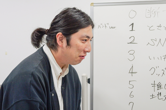 受験と推し活は両立できるのか!? ランパンプスが受験生の悩みを解決『すっきりしナイト』!