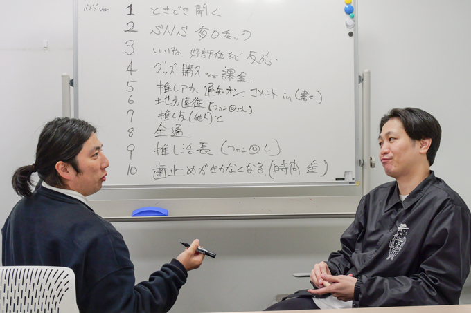 受験と推し活は両立できるのか!? ランパンプスが受験生の悩みを解決『すっきりしナイト』!