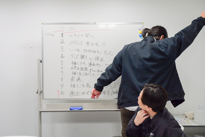 受験と推し活は両立できるのか!? ランパンプスが受験生の悩みを解決『すっきりしナイト』!