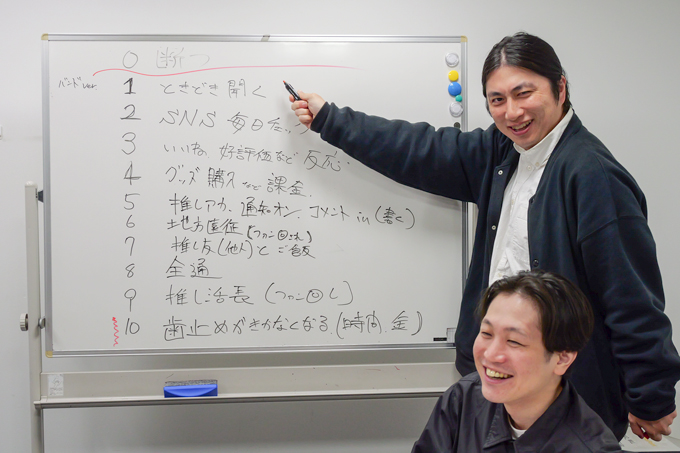 受験と推し活は両立できるのか!? ランパンプスが受験生の悩みを解決『すっきりしナイト』!
