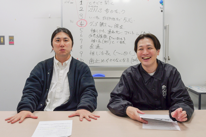 受験と推し活は両立できるのか!? ランパンプスが受験生の悩みを解決『すっきりしナイト』!