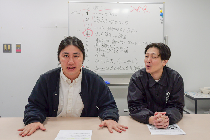 受験と推し活は両立できるのか!? ランパンプスが受験生の悩みを解決『すっきりしナイト』!