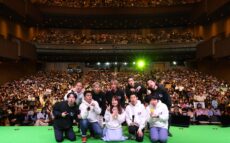 好きなものを詰め込み、リスナーと一緒に幸せに! 「TMEIC presents 畑芽育とFUN Time~LINE CUBE SHIBUYAで『絶対にウチら幸せになろうね!』~」