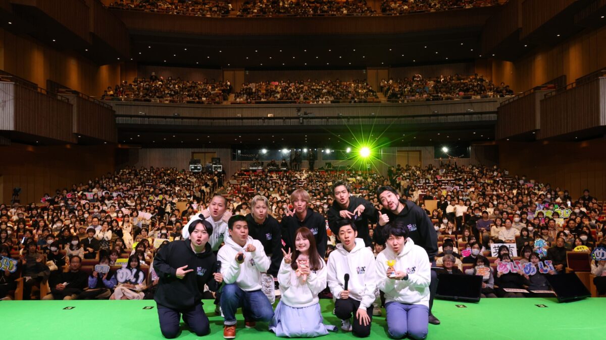 好きなものを詰め込み、リスナーと一緒に幸せに！ 「TMEIC presents 畑芽育とFUN Time～LINE CUBE SHIBUYAで『絶対にウチら幸せになろうね！』～」