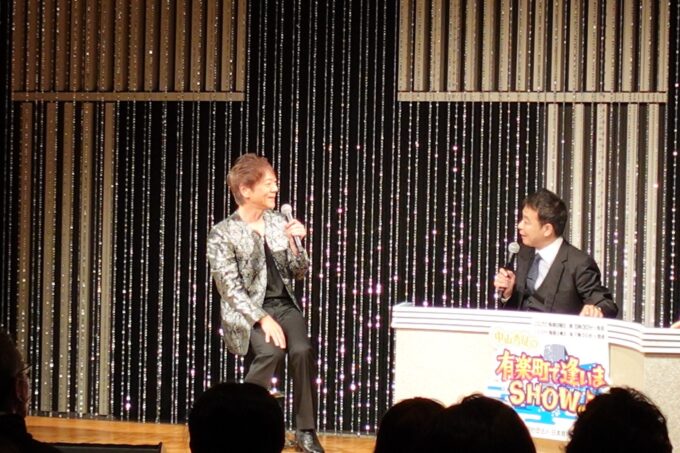 北山たけし、中山秀征