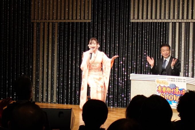 若狭さち、中山秀征