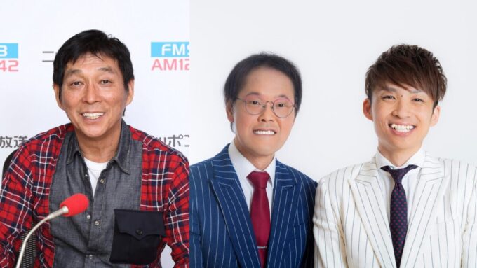 明石家さんま、アインシュタイン