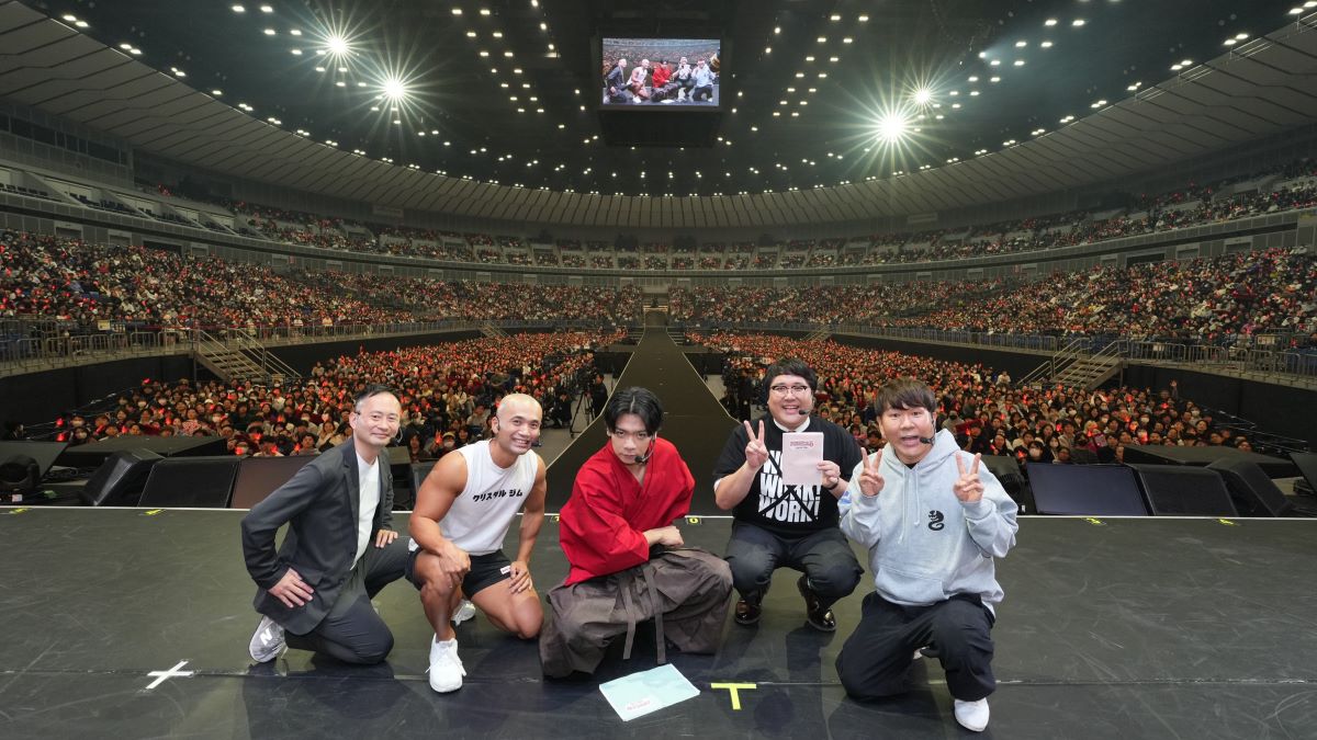 マグロからシウマイ、野田ゲーまで！野田の地元に1万人のリスナーが集結！ ニッポン放送『マヂカルラブリーのオールナイトニッポン0(ZERO)　令和ラジ客浪漫譚　～横浜アリーナ編～』