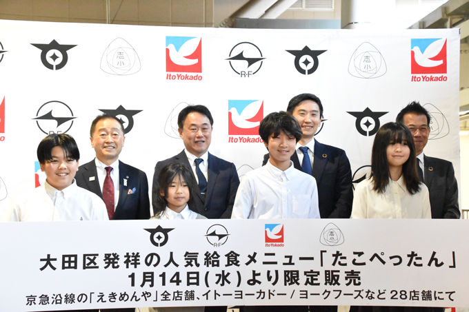 大田区の新たなソウルフード「たこぺったん」を広めたい　「えきめんや」「麺丼屋」にて“たこぺったんそば”数量限定販売