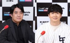 佐久間宣行、若林正恭