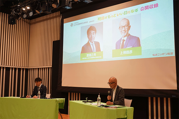 いつか必ず来る大切な人の最期、「準備」のポイントは?