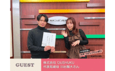 子どもの“未来の健康”を今から守る 医師が立ち上げた「子どものための人間ドック」という新しい選択肢