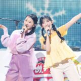 『超ときめき♡STAGE 2026 〜あけおめ新年会〜』