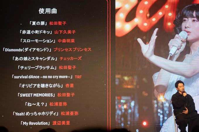 Next on Netflix 2026