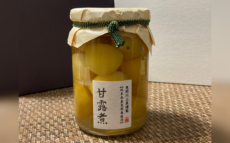 縁起物の“スイーツ”に込める様々な意味