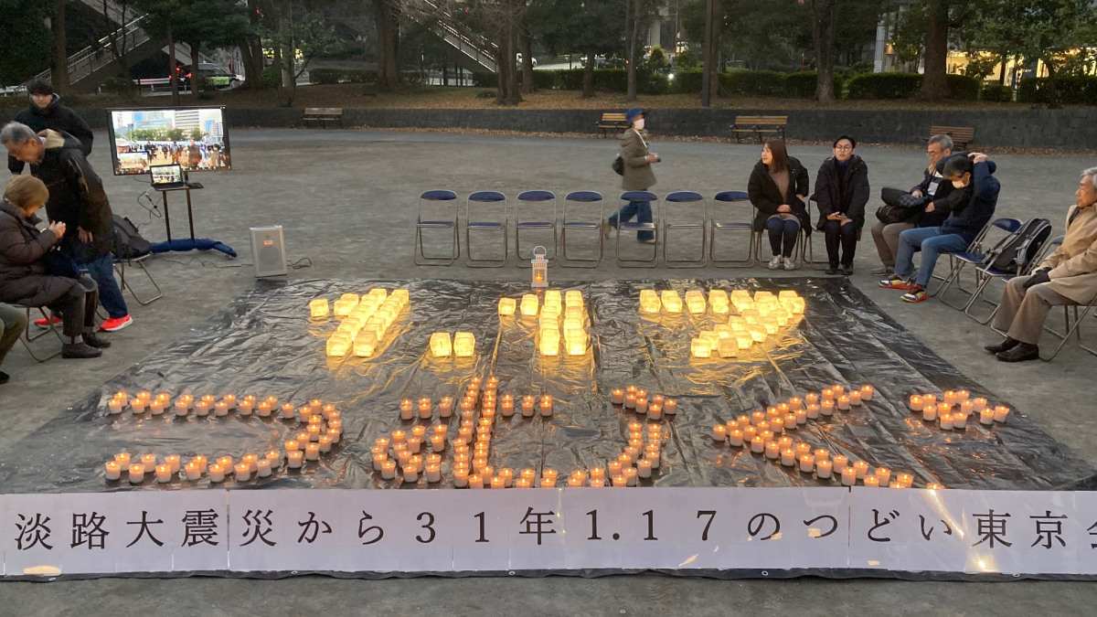 2026年、防災への意識を新たに……【みんなの防災】 – ニッポン放送 NEWS