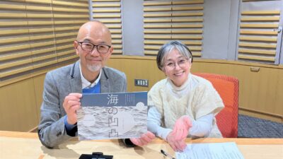 竹下景子が初登場！上柳念願のラジオドラマ共演もついに実現！『上柳昌彦 あさぼらけ』