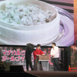 マヂカルラブリーのオールナイトニッポン0(ZERO) 令和ラジ客浪漫譚 ~横浜アリーナ編~