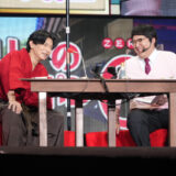 マヂカルラブリーのオールナイトニッポン0(ZERO) 令和ラジ客浪漫譚 ~横浜アリーナ編~