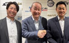 髙津臣吾、若松勉、前田智徳