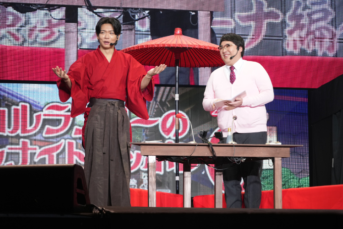 マヂカルラブリーのオールナイトニッポン0(ZERO)　令和ラジ客浪漫譚　～横浜アリーナ編～