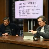 (C)「安楽死特区」製作委員会