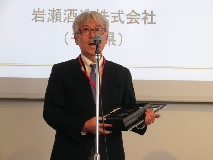 岩瀬酒造 庄野智紀 代表取締役会長