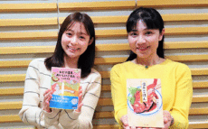 田﨑さくらが「ひとり温泉」に興味津々! 温泉エッセイストが語る「日本の温泉の魅力」とは?