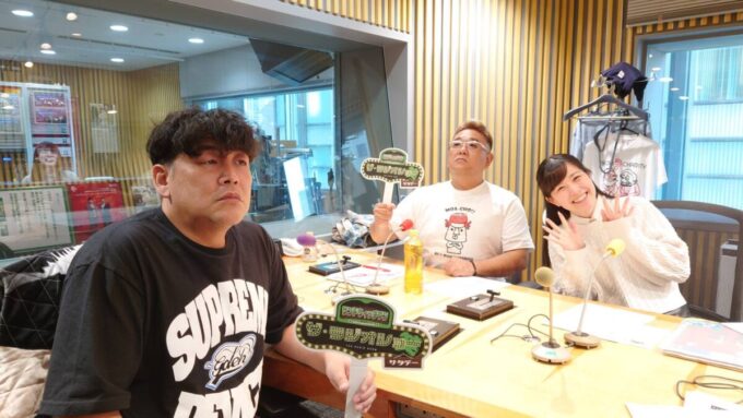 サンドウィッチマン、東島衣里アナウンサー