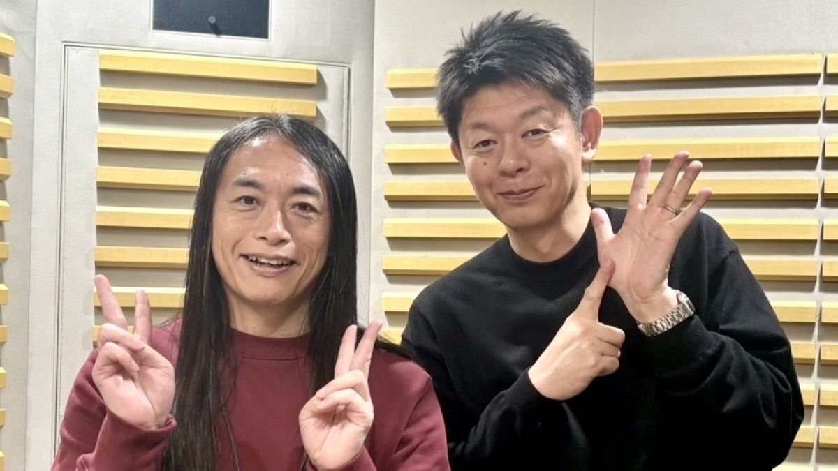 年末年始恒例！ Love Me Doが占う2026年12星座別運勢『島田秀平と