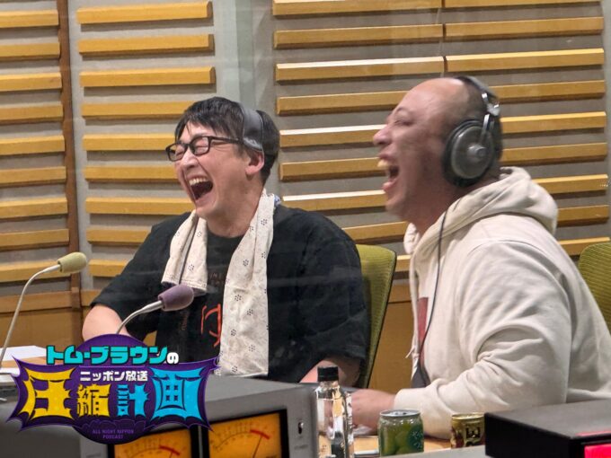 神田伸一郎(ハマカーン)、みちお(トム・ブラウン)