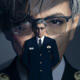 (C)フジテレビジョン (C)長岡弘樹/小学館