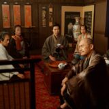 (C)2026「木挽町のあだ討ち」製作委員会 (C)2023 永井紗耶子/新潮社