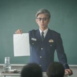 (C)フジテレビジョン (C)長岡弘樹/小学館