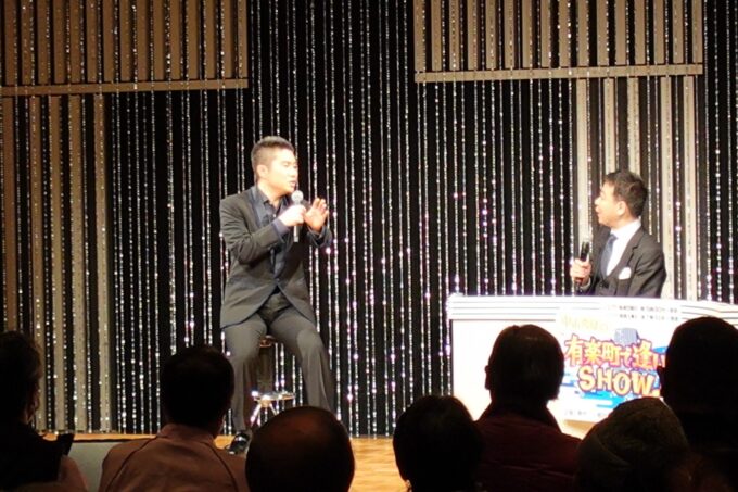 一条貫太、中山秀征