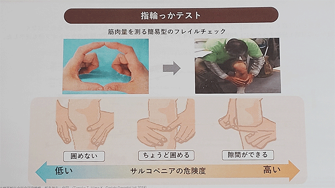 『ツムラ「50歳からのフレイル川柳」受賞作品発表会』が開催　『中川家 ザ・ラジオショー』が送る特別賞も発表