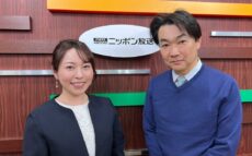 SAF「持続可能な航空燃料」供給量の目標達成は難しいが国と民間事業者の協力不可欠 石川和男が指摘