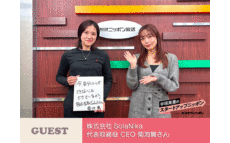 「バッテリー切れ」をなくす 無線給電で“エネルギーが途切れない世界”への挑戦