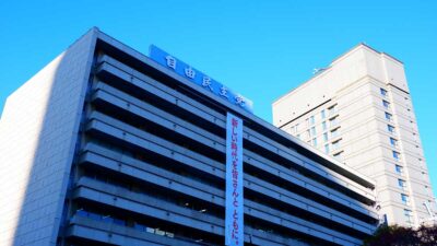 高市政権の重要政策実現に黄色信号……石川和男が「電力不足」を指摘