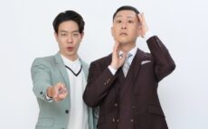 ドンデコルテとJICA海外協力隊のコラボレーション！ JICA海外協力隊 presents コラボレートニッポン0『こんな私でも大丈夫でしょうか？？』