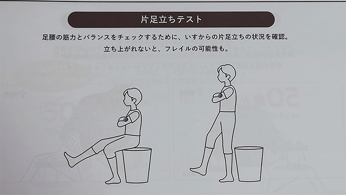 『ツムラ「50歳からのフレイル川柳」受賞作品発表会』が開催　『中川家 ザ・ラジオショー』が送る特別賞も発表