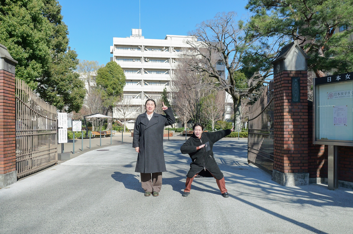 日本で唯一の私立女子総合大学!? 125年の歴史を持つ、日本女子大学にてランパンプスが徹底取材!
