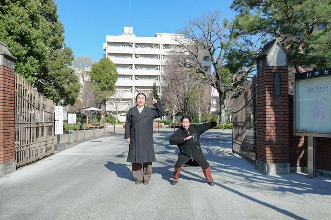 日本で唯一の私立女子総合大学！？　125年の歴史を持つ、日本女子大学にてランパンプスが徹底取材！