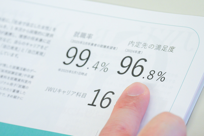 日本で唯一の私立女子総合大学！？　125年の歴史を持つ、日本女子大学にてランパンプスが徹底取材！